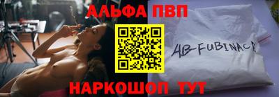 герыч Абакан