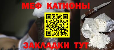 марки nbome Азнакаево