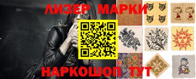 герыч Абакан