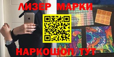 герыч Абакан