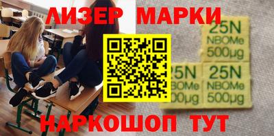 герыч Абакан