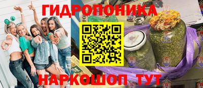марки nbome Азнакаево