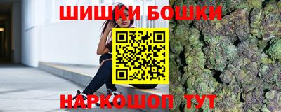 герыч Абакан
