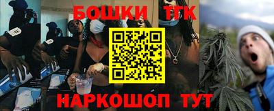 герыч Абакан