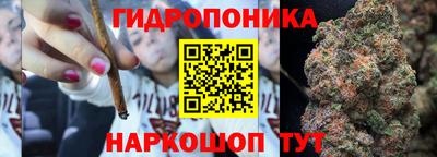 марки nbome Азнакаево