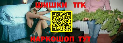 герыч Абакан