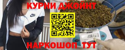 герыч Абакан