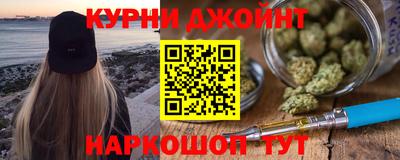 герыч Абакан
