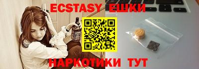 герыч Абакан