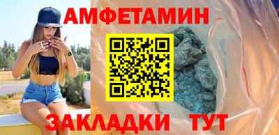 марки nbome Азнакаево