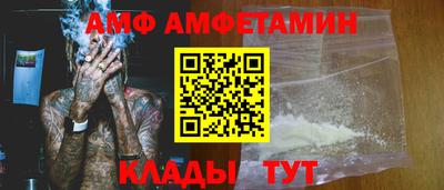 марки nbome Азнакаево