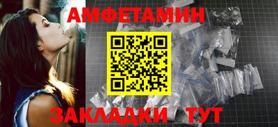марки nbome Азнакаево