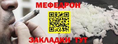 герыч Абакан